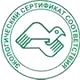 Информация по охране труда на стенд соответствует экологическим нормам в Магазин охраны труда Нео-Цмс в Нефтекамске